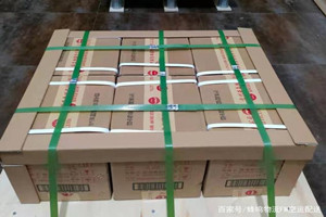 南昌昌北航空物流酒水【机场货运当天